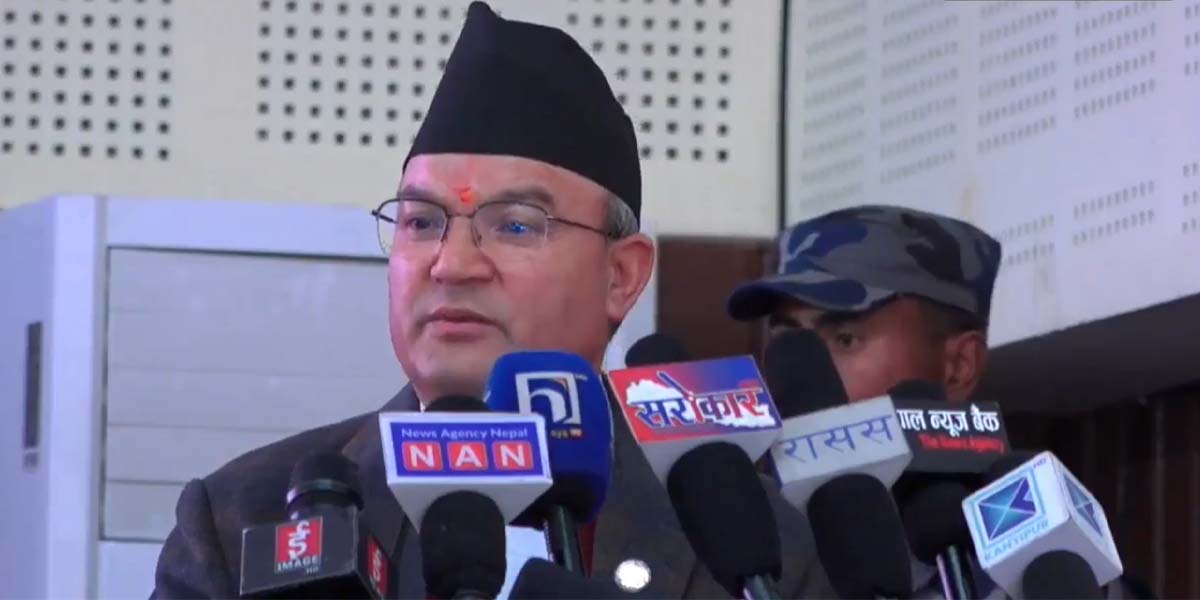 मन्त्रालयको नाम ‘वन वातावरण तथा जलवायु परिवर्तन’राख्ने प्रक्रिया अघि बढ्यो