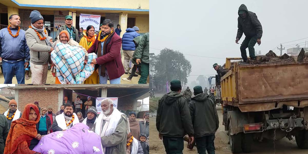 चिसोबाट बच्नका लागि पालिकाबाट न्यानो कपडा र दाउरा वितरण