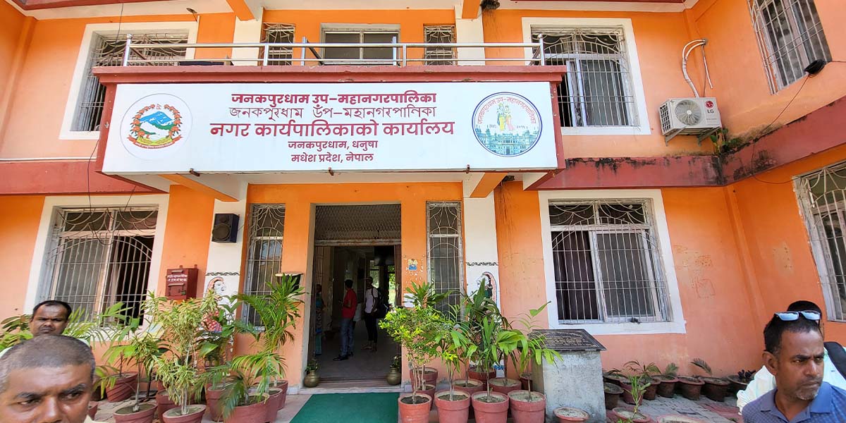 चिसो बढेपछि धनुषाका सामुदायिक विद्यालयहरु बन्द