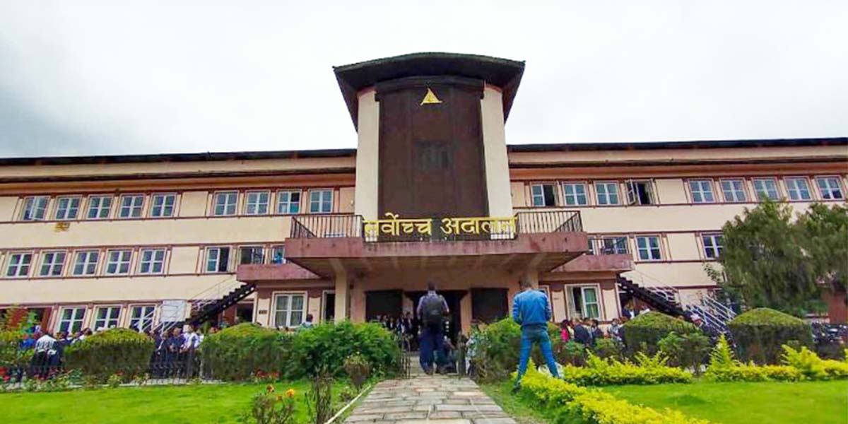 शिक्षा र चेतनामार्फत वन्यजन्तु संरक्षणको नयाँ पहल सुरु गर्न सर्वोच्चको परमादेश