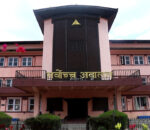 राष्ट्रिय निकुञ्जभित्र जलविद्युत् आयोजनामाथि रोक लगाउन माग गर्दै परेको रिट सर्वोच्च अदालतद्वारा खारेज