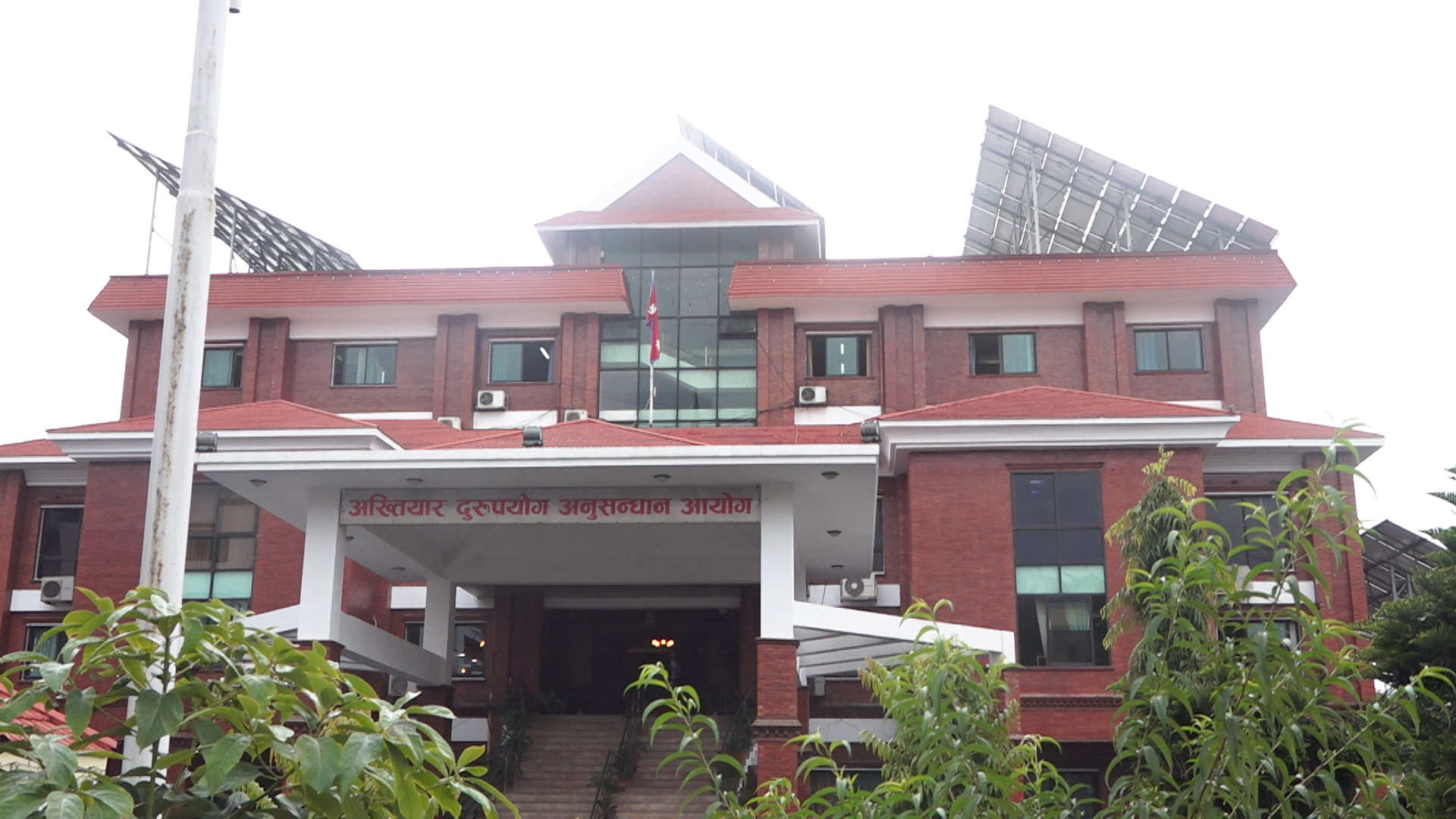 वन अधिकृत श्रेष्ठविरुद्ध भ्रष्टाचार मुद्दा दायर, झण्डै डेढ करोड अकूत सम्पत्ति आर्जन गरेको दाबी