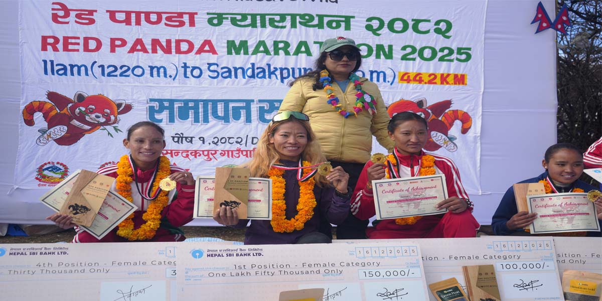 रेडपाण्डा म्याराथन : रेडपाण्डाको संरक्षण र पर्यटन प्रवद्र्धनमा ‘ब्रेक थ्रु’